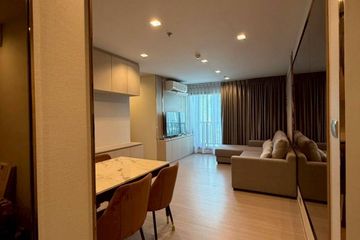 2 Bedroom Condo for rent in Life Ladprao, Chom Phon, Bangkok near BTS Ladphrao Intersection