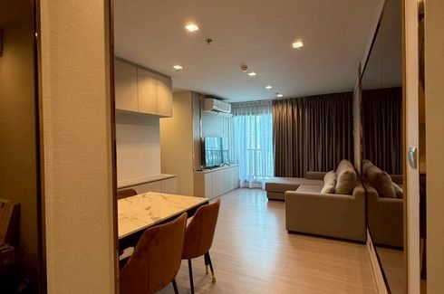2 Bedroom Condo for rent in Life Ladprao, Chom Phon, Bangkok near BTS Ladphrao Intersection