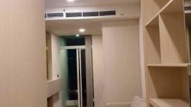 1 Bedroom Condo for rent in Phra Khanong, Bangkok near BTS Ekkamai