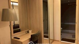1 Bedroom Condo for rent in H Sukhumvit 43, Khlong Tan Nuea, Bangkok near BTS Phrom Phong