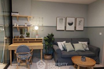 1 Bedroom Condo for rent in Life Asoke, Bang Kapi, Bangkok near MRT Phetchaburi