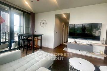 2 Bedroom Condo for rent in Ideo Q Sukhumvit 36, Khlong Tan, Bangkok near BTS Thong Lo