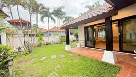 3 Bedroom House for rent in Na Jomtien, Chonburi