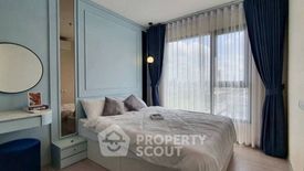 1 Bedroom Condo for rent in Life Asoke Hype, Makkasan, Bangkok near MRT Phra Ram 9