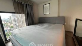 1 Bedroom Condo for rent in The Reserve Phahol - Pradipat, Phaya Thai, Bangkok near BTS Saphan Kwai