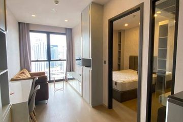 1 Bedroom Condo for rent in Ashton Asoke, Khlong Toei Nuea, Bangkok near MRT Sukhumvit