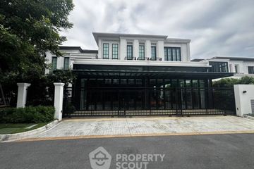 3 Bedroom House for rent in BAAN SANSIRI PATTANAKARN, Suan Luang, Bangkok