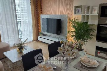 2 Bedroom Condo for rent in Siri at Sukhumvit, Phra Khanong, Bangkok near BTS Thong Lo