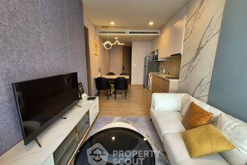 1 Bedroom Condo for rent in LANTERN x SHOPHAUS Sukhumvit 31, Khlong Tan Nuea, Bangkok near BTS Phrom Phong