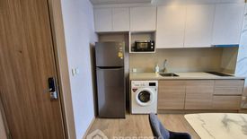 1 Bedroom Condo for rent in LANTERN x SHOPHAUS Sukhumvit 31, Khlong Tan Nuea, Bangkok near BTS Phrom Phong