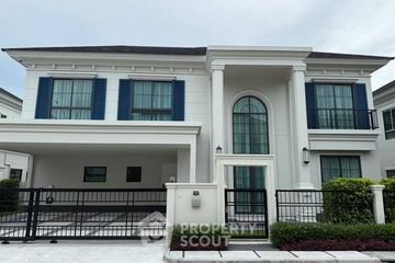 4 Bedroom House for rent in Setthasiri Bangna KM.10, Bang Phli Yai, Samut Prakan