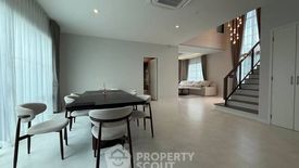 4 Bedroom House for rent in Setthasiri Bangna KM.10, Bang Phli Yai, Samut Prakan
