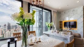 2 Bedroom Condo for rent in Edge Sukhumvit 23, Khlong Toei Nuea, Bangkok near BTS Asoke