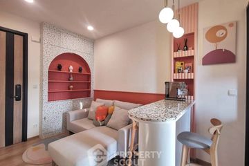 1 Bedroom Condo for rent in OKA HAUS Sukhumvit 36, Khlong Tan, Bangkok near BTS Thong Lo