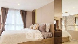 2 Bedroom Condo for rent in Knightsbridge Prime Sathorn, Thung Maha Mek, Bangkok near BTS Chong Nonsi