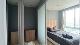 2 Bedroom Condo for rent in Atlantis Condo Resort, Nong Prue, Chonburi