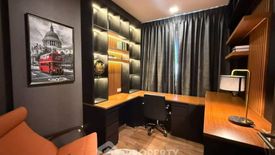 1 Bedroom Condo for rent in The Privacy Jatujak, Chom Phon, Bangkok near MRT Phahon Yothin