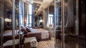 1 Bedroom Condo for rent in Ashton Asoke, Khlong Toei Nuea, Bangkok near MRT Sukhumvit