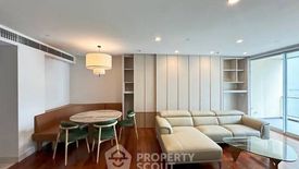 2 Bedroom Condo for rent in The Park Chidlom, Lumpini, Bangkok near BTS Chit Lom