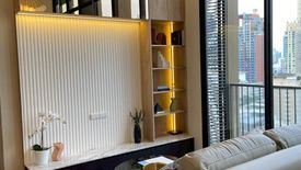 2 Bedroom Condo for rent in LANTERN x SHOPHAUS Sukhumvit 31, Khlong Tan Nuea, Bangkok near BTS Phrom Phong