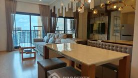 2 Bedroom Condo for rent in The Tree Sukhumvit 71 - Ekamai, Suan Luang, Bangkok near Airport Rail Link Ramkhamhaeng
