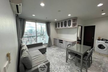 2 Bedroom Condo for rent in Sathorn House, Silom, Bangkok near BTS Surasak