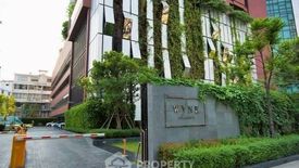 2 Bedroom Condo for rent in WYNE Sukhumvit, Phra Khanong, Bangkok near BTS Phra Khanong