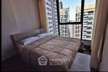 1 Bedroom Condo for rent in The Lumpini 24, Khlong Tan, Bangkok near BTS Phrom Phong