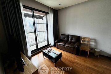 1 Bedroom Condo for rent in The Address Sathorn, Silom, Bangkok near BTS Chong Nonsi