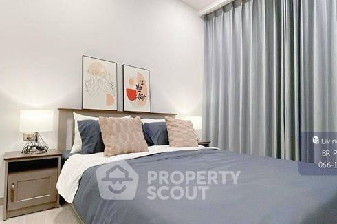 1 Bedroom Condo for rent in One 9 Five Asoke - Rama 9, Huai Khwang, Bangkok near MRT Phra Ram 9