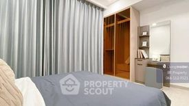 1 Bedroom Condo for rent in One 9 Five Asoke - Rama 9, Huai Khwang, Bangkok near MRT Phra Ram 9