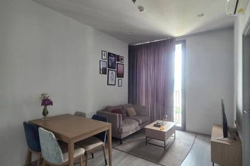 1 Bedroom Condo for rent in XT Ekkamai, Khlong Tan Nuea, Bangkok
