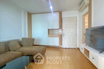 1 Bedroom Condo for rent in Life Sukhumvit 62, Bang Chak, Bangkok near BTS Bang Chak