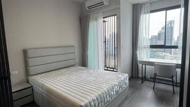 1 Bedroom Condo for rent in Ideo Sukhumvit - Rama 4, Phra Khanong, Bangkok near BTS Phra Khanong