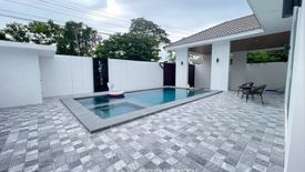 3 Bedroom House for rent in Na Jomtien, Chonburi