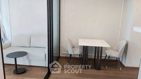1 Bedroom Condo for rent in Ideo Q Sukhumvit 36, Khlong Tan, Bangkok near BTS Thong Lo