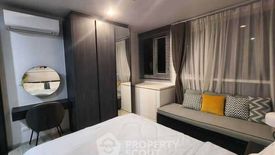 1 Bedroom Condo for rent in XT Huaikhwang, Din Daeng, Bangkok near MRT Huai Khwang