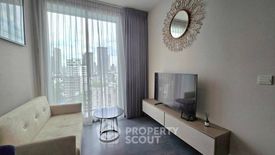 1 Bedroom Condo for rent in Edge Sukhumvit 23, Khlong Toei Nuea, Bangkok near BTS Asoke