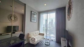 1 Bedroom Condo for rent in Edge Sukhumvit 23, Khlong Toei Nuea, Bangkok near BTS Asoke