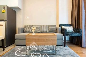 1 Bedroom Condo for rent in InterLux Premier Sukhumvit 13, Khlong Toei Nuea, Bangkok near BTS Nana