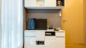 1 Bedroom Condo for rent in InterLux Premier Sukhumvit 13, Khlong Toei Nuea, Bangkok near BTS Nana