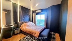 1 Bedroom Condo for rent in The Four Wings Residence Srinakarin, Hua Mak, Bangkok near Airport Rail Link Hua Mak