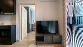 1 Bedroom Condo for rent in NUE District R9, Huai Khwang, Bangkok near MRT Phra Ram 9