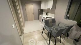 2 Bedroom Condo for rent in Life One Wireless, Lumpini, Bangkok near BTS Ploen Chit