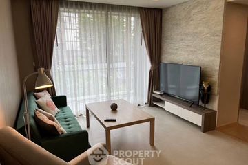 2 Bedroom Condo for rent in Urbitia Thong Lo, Phra Khanong, Bangkok near BTS Thong Lo
