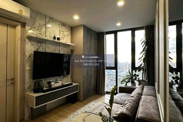1 Bedroom Condo for rent in THE LINE Phahol - Pradipat, Phaya Thai, Bangkok near BTS Saphan Kwai