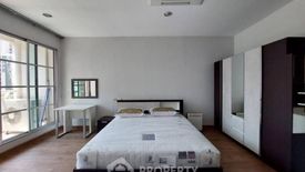 1 Bedroom Condo for rent in CitiSmart Sukhumvit 18, Khlong Toei, Bangkok near BTS Asoke