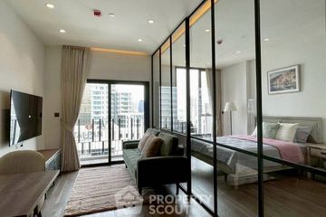1 Bedroom Condo for rent in MUNIQ Sukhumvit 23, Khlong Toei Nuea, Bangkok near MRT Sukhumvit