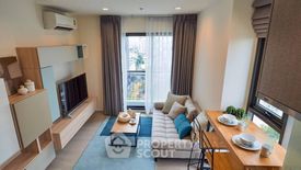 1 Bedroom Condo for rent in Rhythm Sukhumvit 36 - 38, Phra Khanong, Bangkok near BTS Thong Lo