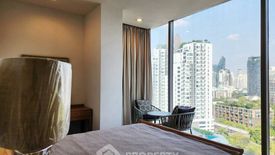 2 Bedroom Condo for rent in Ashton Morph 38, Phra Khanong, Bangkok near BTS Thong Lo